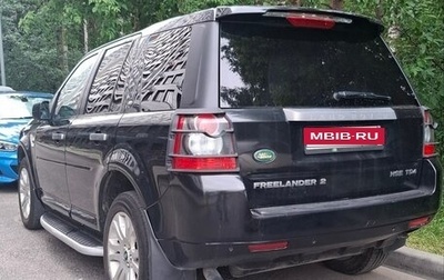 Land Rover Freelander II рестайлинг 2, 2008 год, 880 000 рублей, 1 фотография