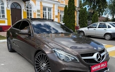 Mercedes-Benz E-Класс, 2013 год, 2 000 000 рублей, 1 фотография
