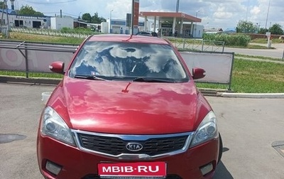KIA cee'd I рестайлинг, 2010 год, 630 000 рублей, 1 фотография