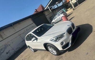 BMW X1, 2017 год, 1 870 000 рублей, 1 фотография