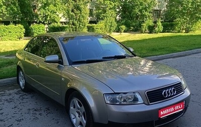 Audi A4, 2002 год, 430 000 рублей, 1 фотография