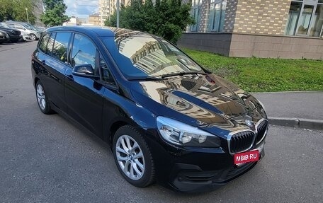 BMW 2 серия Grand Tourer F46 рестайлинг, 2018 год, 1 680 000 рублей, 1 фотография