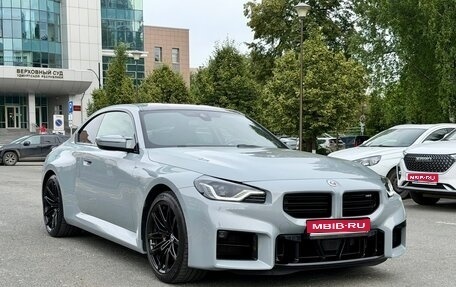 BMW M2, 2023 год, 9 490 000 рублей, 1 фотография