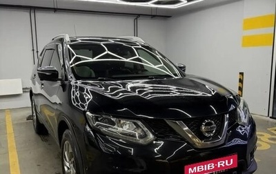 Nissan X-Trail, 2016 год, 2 000 000 рублей, 1 фотография