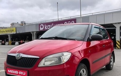 Skoda Fabia II, 2012 год, 419 000 рублей, 1 фотография