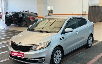 KIA Rio III рестайлинг, 2017 год, 998 000 рублей, 1 фотография