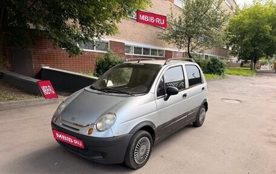 Daewoo Matiz I, 2009 год, 127 000 рублей, 1 фотография