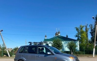 Ford Fusion I, 2008 год, 500 000 рублей, 1 фотография