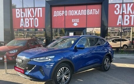 Haval F7 I, 2022 год, 2 490 000 рублей, 1 фотография