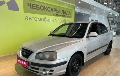Hyundai Elantra III, 2003 год, 250 000 рублей, 1 фотография