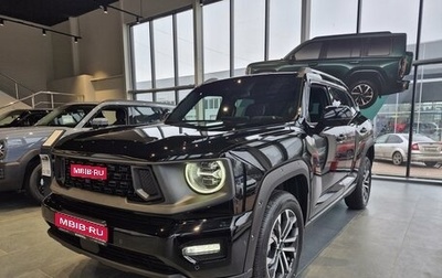 Haval H7, 2026 год, 4 199 000 рублей, 1 фотография