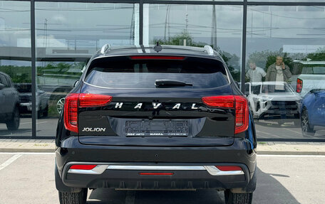 Haval Jolion, 2023 год, 1 790 000 рублей, 6 фотография