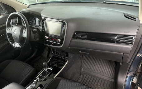 Mitsubishi Outlander III рестайлинг 3, 2021 год, 2 349 000 рублей, 5 фотография