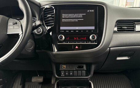 Mitsubishi Outlander III рестайлинг 3, 2021 год, 2 349 000 рублей, 7 фотография