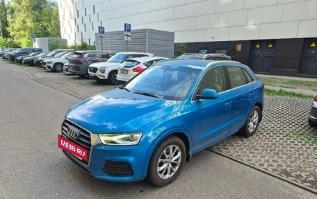 Audi Q3, 2016 год, 2 200 000 рублей, 4 фотография