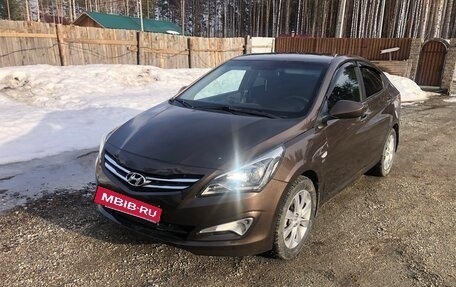 Hyundai Solaris II рестайлинг, 2016 год, 880 000 рублей, 2 фотография