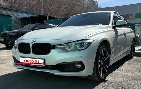 BMW 3 серия, 2018 год, 2 870 000 рублей, 13 фотография