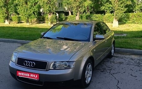 Audi A4, 2002 год, 430 000 рублей, 2 фотография