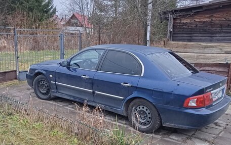 KIA Magentis I, 2005 год, 220 000 рублей, 2 фотография