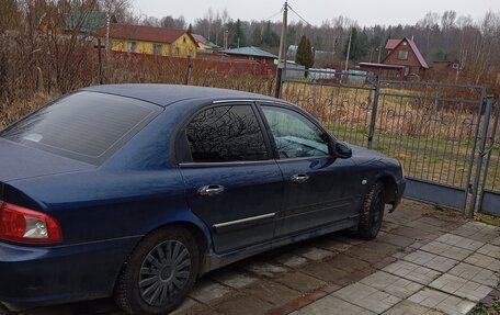 KIA Magentis I, 2005 год, 220 000 рублей, 5 фотография