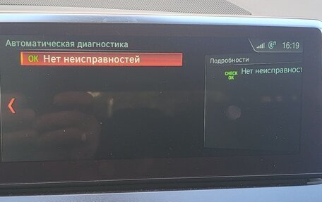 BMW 2 серия Grand Tourer F46 рестайлинг, 2018 год, 1 680 000 рублей, 13 фотография