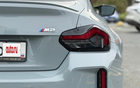 BMW M2, 2023 год, 9 490 000 рублей, 12 фотография