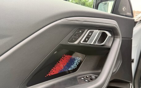 BMW M2, 2023 год, 9 490 000 рублей, 24 фотография