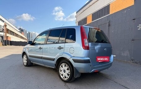 Ford Fusion I, 2009 год, 240 000 рублей, 7 фотография