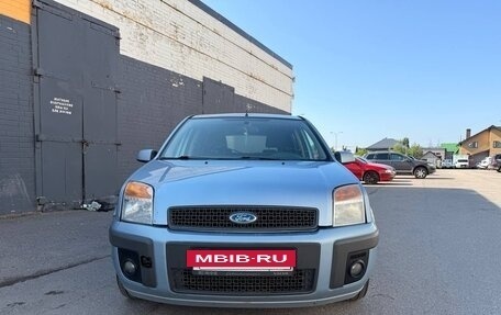 Ford Fusion I, 2009 год, 240 000 рублей, 2 фотография