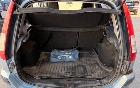 Ford Fusion I, 2009 год, 240 000 рублей, 13 фотография