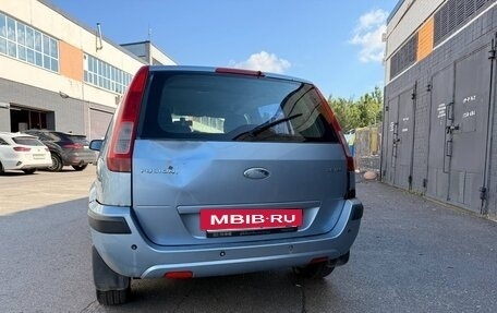 Ford Fusion I, 2009 год, 240 000 рублей, 6 фотография