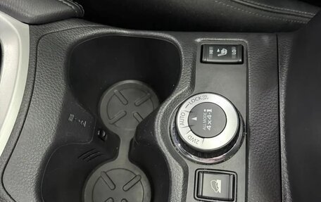Nissan X-Trail, 2016 год, 2 000 000 рублей, 12 фотография