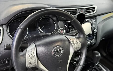 Nissan X-Trail, 2016 год, 2 000 000 рублей, 9 фотография