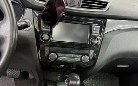 Nissan X-Trail, 2016 год, 2 000 000 рублей, 10 фотография