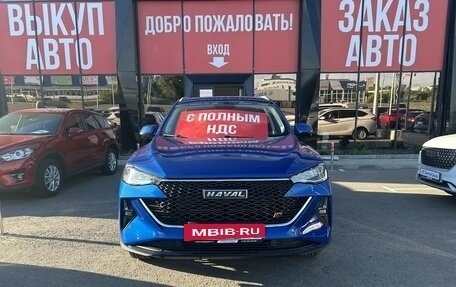 Haval F7 I, 2022 год, 2 490 000 рублей, 2 фотография