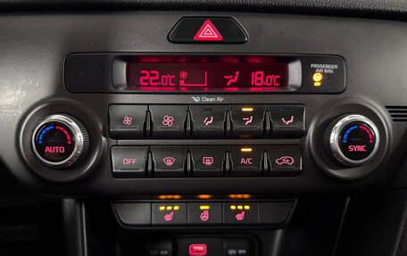 KIA Sportage IV рестайлинг, 2019 год, 1 900 000 рублей, 16 фотография