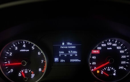 KIA Sportage IV рестайлинг, 2019 год, 1 900 000 рублей, 14 фотография
