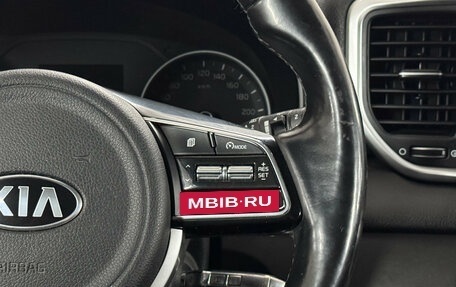 KIA Sportage IV рестайлинг, 2019 год, 1 900 000 рублей, 13 фотография