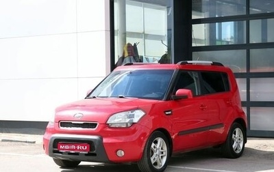 KIA Soul I рестайлинг, 2011 год, 823 000 рублей, 1 фотография