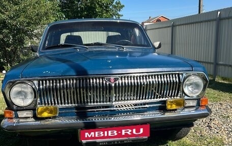 ГАЗ 24 «Волга» I (24), 1975 год, 370 000 рублей, 1 фотография