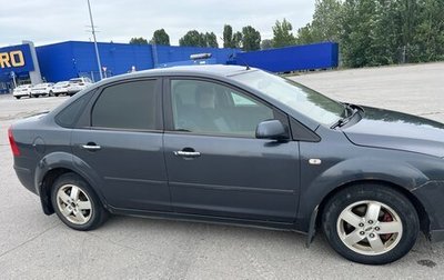Ford Focus II рестайлинг, 2007 год, 470 000 рублей, 1 фотография