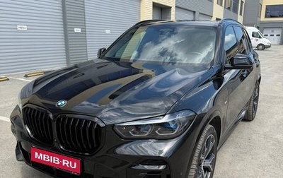BMW X5, 2023 год, 12 900 000 рублей, 1 фотография