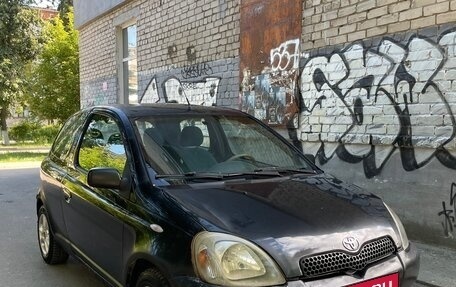 Toyota Yaris I рестайлинг, 2000 год, 149 000 рублей, 1 фотография