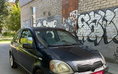 Toyota Yaris I рестайлинг, 2000 год, 149 000 рублей, 1 фотография