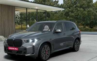 BMW X5, 2026 год, 18 424 000 рублей, 1 фотография