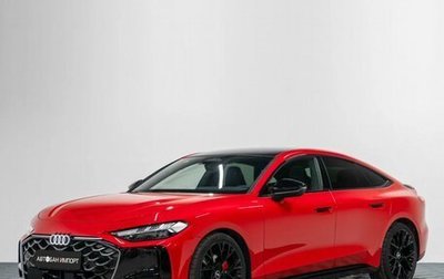 Audi A5, 2026 год, 5 899 900 рублей, 1 фотография