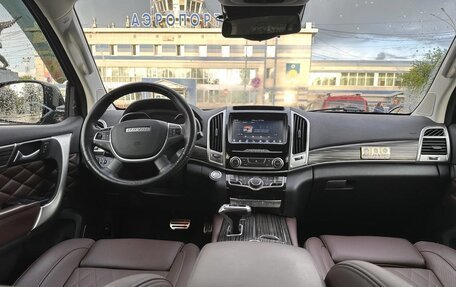 Haval H9 I рестайлинг, 2022 год, 2 950 000 рублей, 4 фотография