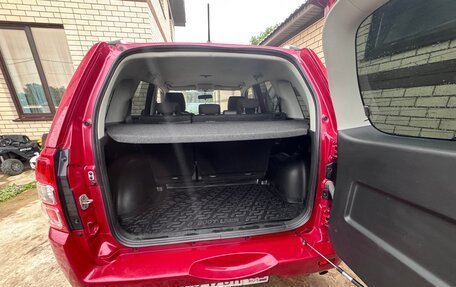 Suzuki Grand Vitara, 2014 год, 1 500 000 рублей, 5 фотография