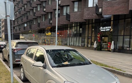 Opel Astra H, 2008 год, 690 000 рублей, 2 фотография