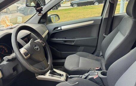 Opel Astra H, 2008 год, 690 000 рублей, 11 фотография